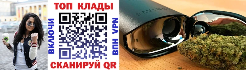 Где купить наркотики Брюховецкая КОКАИН Марихуана Меф A-PVP Псилоцибиновые грибы Гашиш