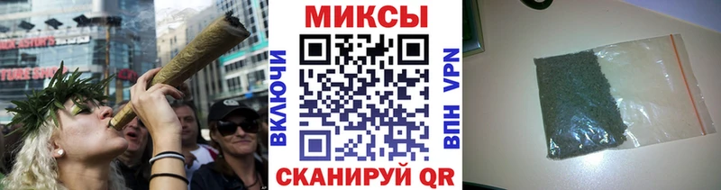дарнет шоп  Брюховецкая  Бутират 99% 