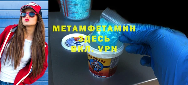 марихуана Надым