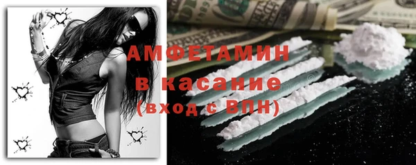 марихуана Надым