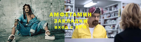 марихуана Надым