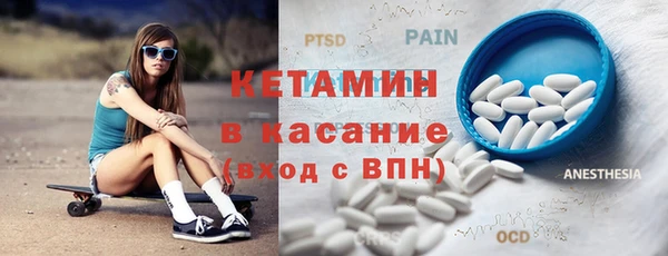круглые Нефтегорск