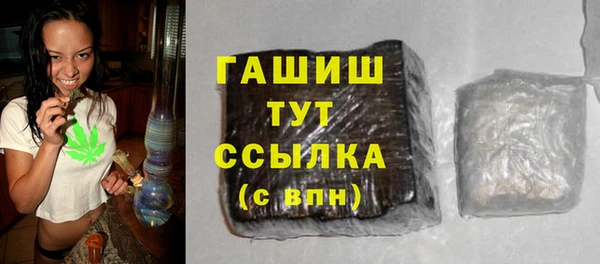PSILOCYBIN Навашино