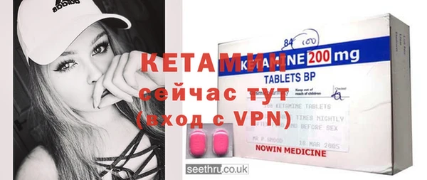 марихуана Надым