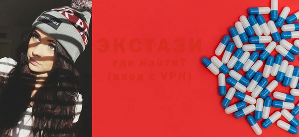 apvp Наволоки