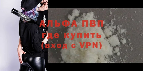 ECSTASY Нефтекумск
