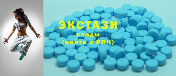 марихуана Надым