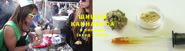 круглые Нефтегорск