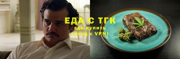 PSILOCYBIN Навашино