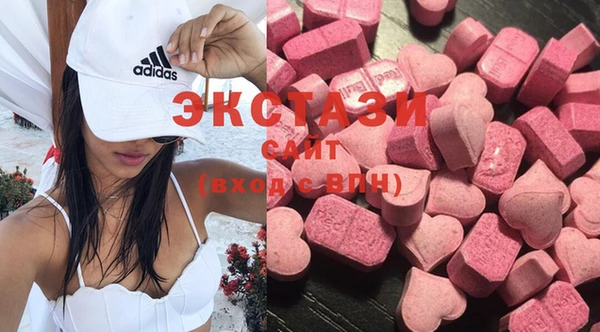 PSILOCYBIN Навашино
