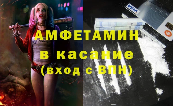 марихуана Надым