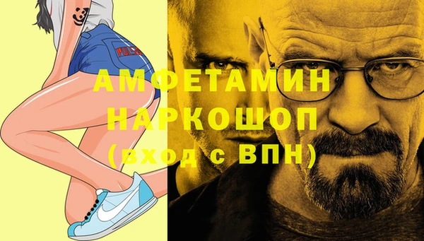 круглые Нефтегорск