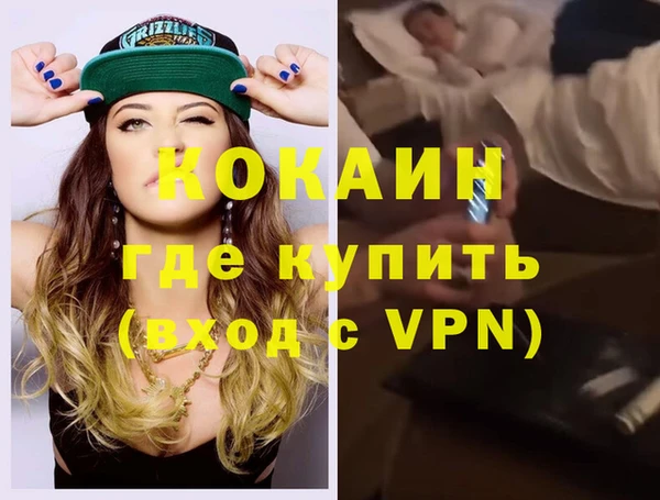 apvp Наволоки