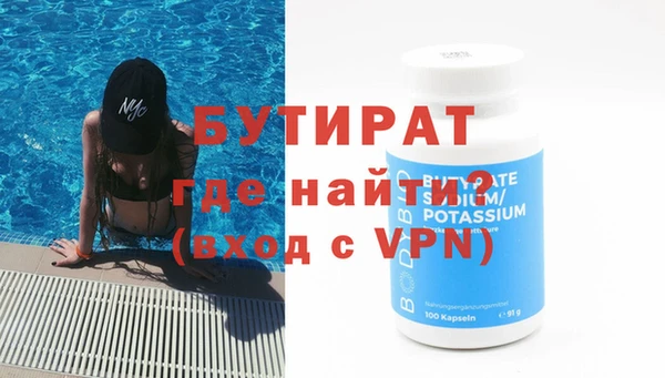 PSILOCYBIN Навашино