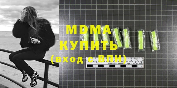 хмурый Нея