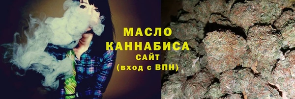 apvp Наволоки