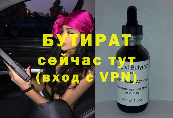 apvp Наволоки