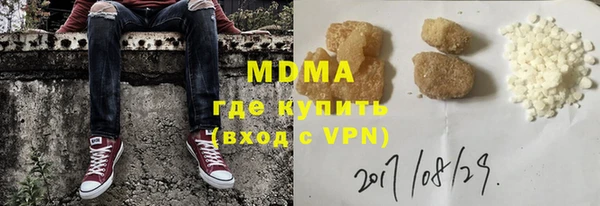 марихуана Надым