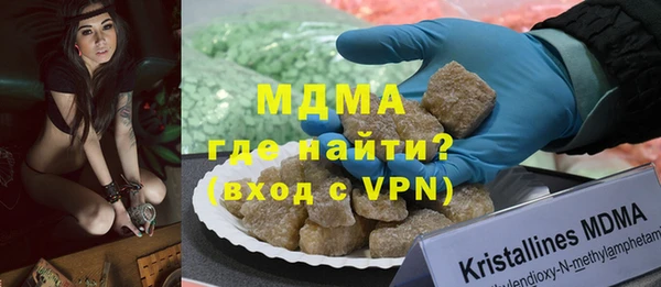 марихуана Надым