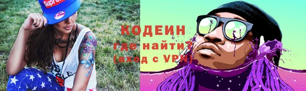 PSILOCYBIN Навашино