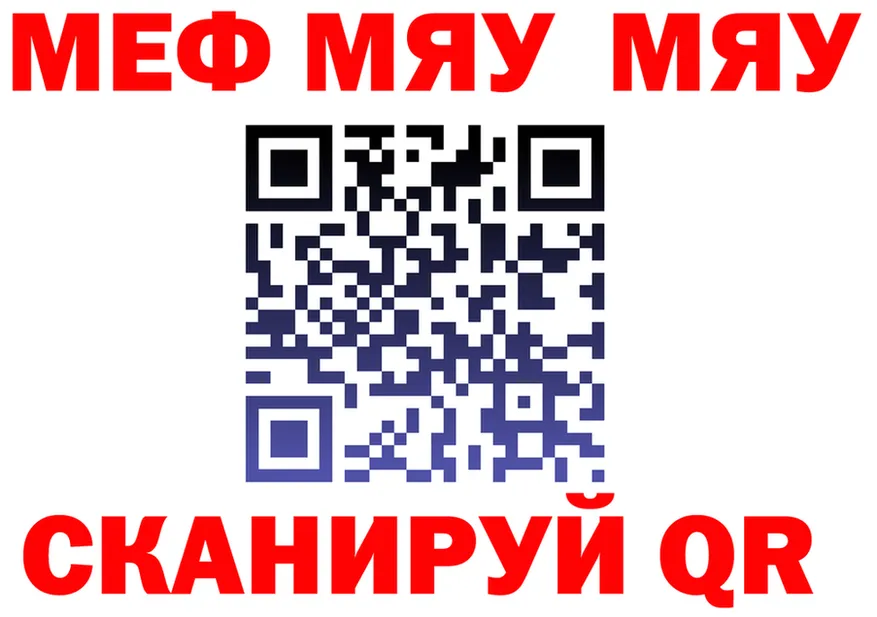 АМФ Premium маркетплейс площадка MEGA Брюховецкая
