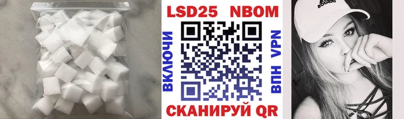 Лсд 25 экстази ecstasy  Брюховецкая 